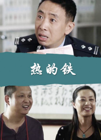 麦克阿瑟ai配音是哪个