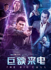 成人中文字幕在线观看