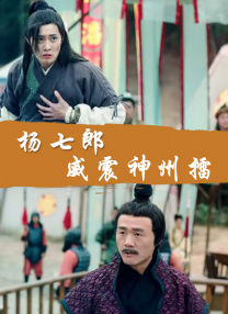 久九九久福利精品视频视频