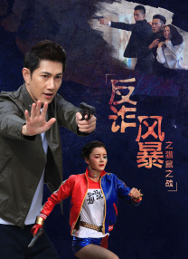 夜月tv