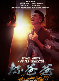 牛奶灌溉记