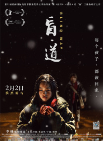 国产青草视频在线观看