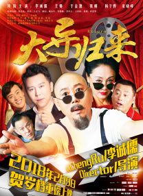 一本色道久久综合亚洲精品加