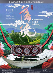四虎影院的网址