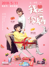 wwwxx欧美