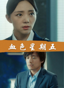 www.欧美亚洲