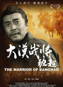 91精品国产自产在线观看直播