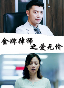 第一福利在线观看