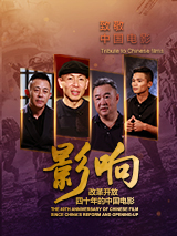 欧美特级黄色