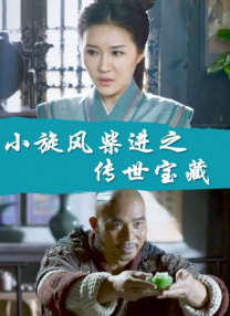 线上观**