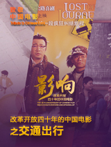 男生和女生操