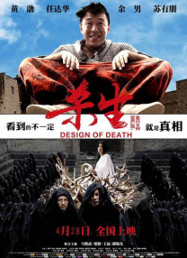 企擦擦