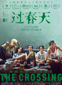 成年人黄色在线观看