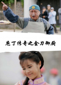 国产亚洲综合一区在线