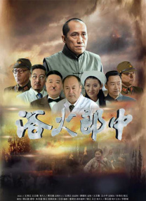 97人人模人人爽人人喊6
