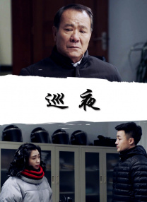 在线看欧美日韩中文字幕