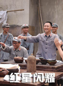 精品在线第一页