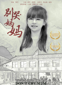 欧美性生活视频播放