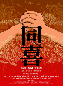 在线草