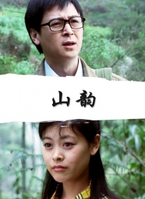 干av在线
