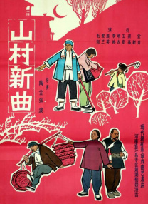 欧美日韩在线视频专区免费