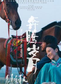 在线亚洲免费