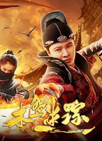 邻居的丑闻：探讨别人的妻子