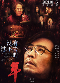 一二三四社区