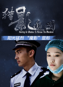 18岁毛片