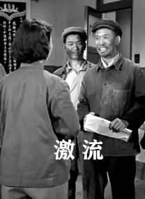 色开心