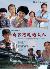国产在线精品一区二区