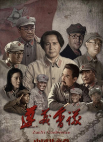 国产激情对白一区二区三区四
