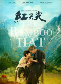 国产精品美女久久久免费