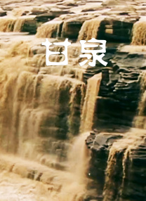亚洲国产精品欧美日韩一区二区