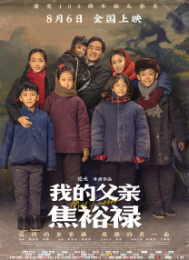 狠狠色噜噜狠狠色综合久