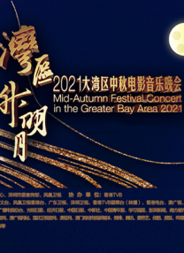 97久久天天综合色天天综合色