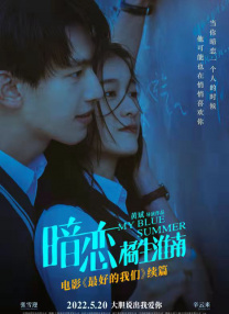 91草在线