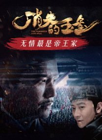 伊人福利网