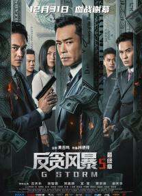 呦呦av在线