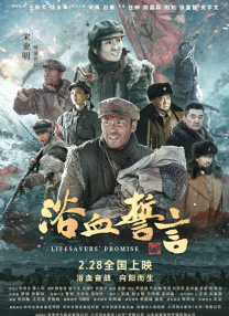 青青操网