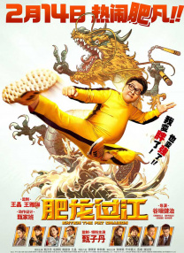 综合欧美一区二区三区