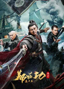国产精品一二三在