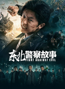 成人αv在线视频高清