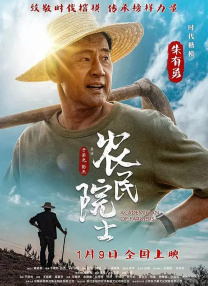 久久久免费电影