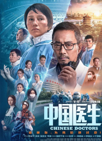 三级大片