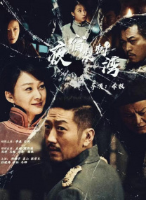 1995版h版泰山伦理hd