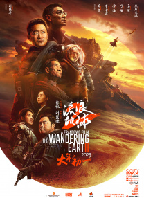 打开夸克电影在线观看