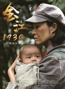 99久久精品国产一区