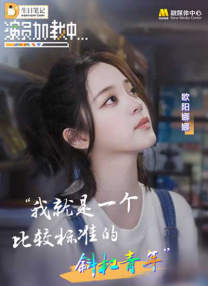 调教女警小说