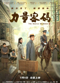 日本一区二区三区不卡在线看